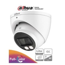 ADH-HAC-HDW1809TN-A-LED1